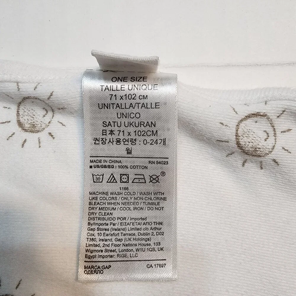 Baby Gap cotton receiving blanket white brown sun unisex